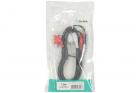 AV:link kabel 2x..