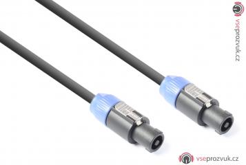 CX25-5 Speaker Cable NL2 - NL2 1.5MM2 5.0M