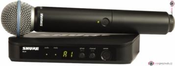 SHURE BLX24E/B58 H8E 518 - 542 MHz  - Bezdrátový mikrofon Beta 58