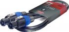 Stagg SSP2SS15, 2m..