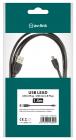 AV:link kabel USB..
