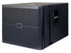 JBL VRX918S