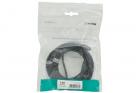 AV:link kabel USB..