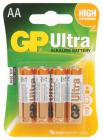 Baterie 1,5V GP AA..