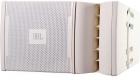 JBL VRX932LA-1 White